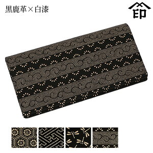 bB`  B  2529 J[hP[X[v×] yTb/ш`/g{/ܓza a 蕨 Mtg v[g J[h v a `H|i ` ㌴E