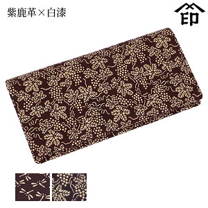 bB`  B  2529 J[hP[X[v×] yg{/Ԃǂza a 蕨 Mtg v[g J[h v a `H|i ` ㌴E