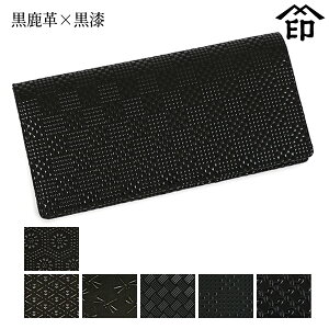 bB`  B  2529 J[hP[X[v×] yTb/Ђ傤/g{/ԑ/ςs/֌qza a 蕨 Mtg v[g J[h v a `H|i 