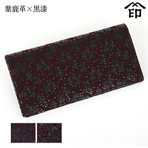 bB`  B  2529 J[hP[X[v×] yN}`X/[Yza a 蕨 Mtg v[g J[h v a `H|i ` ㌴E