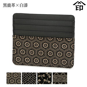 bB`  B  2530 J[hP[X[v×] yTb/ш`/g{/ܓza a 蕨 Mtg v[g J[h v a `H|i ` ㌴E