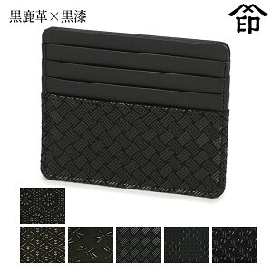 bB`  B  2530 J[hP[X[v×] yTb/Ђ傤/g{/ԑ/ςs/֌qza a 蕨 Mtg v[g J[h v a `H|i 