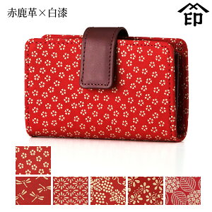 bB`  B  2531 J[hP[X[Ԏv×] y/g{/He/Ԃǂ/~/za a 蕨 Mtg v[g J[h v a `H|i ` ㌴E