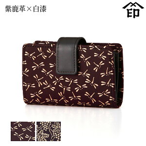 bB`  B  2531 J[hP[X[v×] yg{/Ԃǂza a 蕨 Mtg v[g J[h v a `H|i ` ㌴E