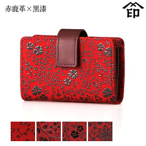 bB`  B  2531 J[hP[X[Ԏv×] yg{/ԓ/AJu[/N}`Xza a 蕨 Mtg v[g J[h v a `H|i ` ㌴