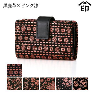 bB`  B  2531 J[hP[X[v×sN] y`Ae[v/ኄ/AJu[/N}`X/RXX/Yȑza a 蕨 Mtg v[g J[h v