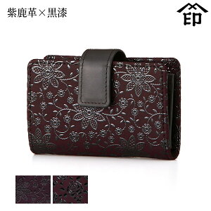 bB`  B  2531 J[hP[X[v×] yN}`X/[Yza a 蕨 Mtg v[g J[h v a `H|i ` ㌴E