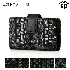 bB`  B  2531 J[hP[X[v×O[] yg낱//ᏼH/ԑiq/CObV[Yza a 蕨 Mtg v[g J[h v a `H