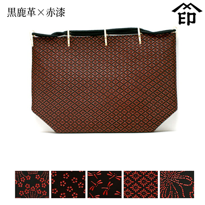 楽天市場】【受注生産品】 甲州印伝 ≪ 印傳屋 ≫ 3002 信玄袋 ［しん 