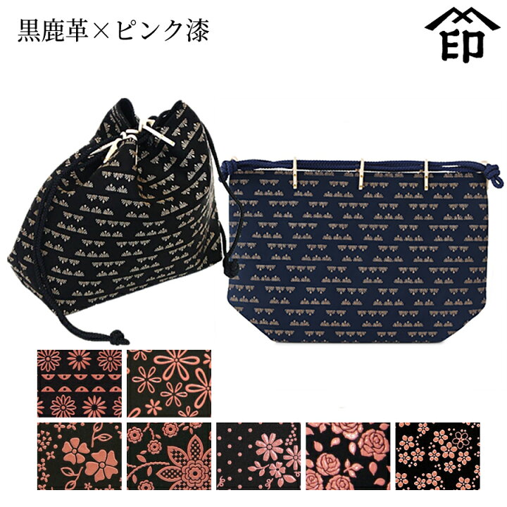 楽天市場】【受注生産品】 甲州印伝 ≪ 印傳屋 ≫ 3002 信玄袋 ［しん 
