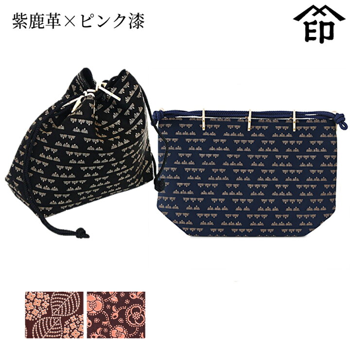 楽天市場】【受注生産品】 甲州印伝 ≪ 印傳屋 ≫ 3002 信玄袋 ［しん 