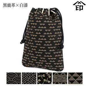 bB`  B  3004 ؑ mԂn[v×] yCg/ш`/g{/ܓ/g낱za a 蕨 Mtg v[g В   v a `H|