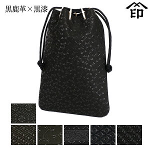 bB`  B  3004 ؑ mԂn[v×] yTb/Ђ傤/g{/ܓ/He/֌qza a 蕨 Mtg v[g В   v a `