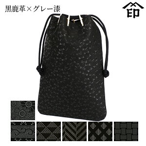 bB`  B  3004 ؑ mԂn[v×O[] ye/ܓ/g낱//ᏼH/ԑiqza a 蕨 Mtg v[g В   v a `