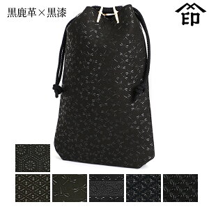 bB`  B  3005 ؑ mԂn }`t[v×] yTb/Ђ傤/g{/ܓ/He/֌qza a 蕨 Mtg v[g В   v 