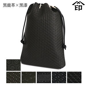 bB`  B  3007 ؑ mԂn  }`t[v×] yTb/Ђ傤/g{/ܓ/He/֌qza a 蕨 Mtg v[g В   v