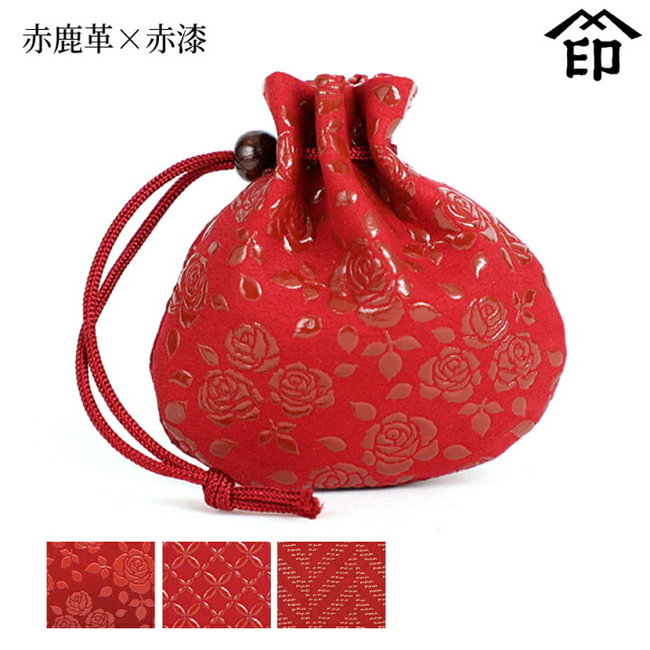 楽天市場】甲州印伝 ≪ 印傳屋 ≫ 3009 ミニ巾着[赤鹿革×赤漆 