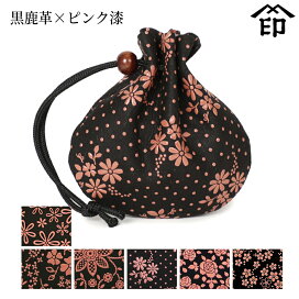 楽天市場】 甲州印伝 《印傳屋》上原勇七 > バッグ類 > 巾着・合切袋 