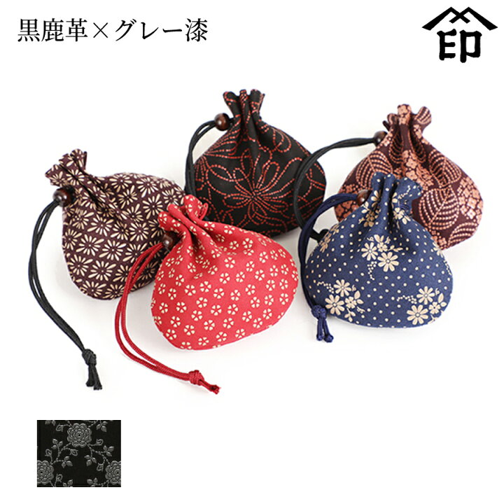 楽天市場】甲州印伝 ≪ 印傳屋 ≫ 3009 ミニ巾着[黒鹿革×グレー漆 