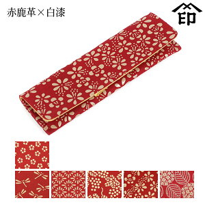 y󒍐Yiz bB`  B  3103 k}[Ԏv×]a a 蕨 Mtg v[g   v a `H|i ` ㌴E