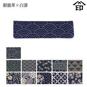 y󒍐Yiz bB`  B  3103 k}[v×]a a 蕨 Mtg v[g   v a `H|i ` ㌴E