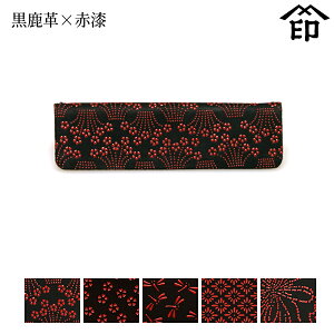 y󒍐Yiz bB`  B  3103 k}[v×Ԏ]a a 蕨 Mtg v[g   v a `H|i ` ㌴E