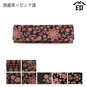 y󒍐Yiz bB`  B  3103 k}[v×sN]a a 蕨 Mtg v[g   v a `H|i ` ㌴E