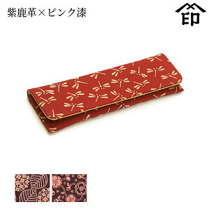 y󒍐Yiz bB`  B  3103 k}[v×sN]a a 蕨 Mtg v[g   v a `H|i ` ㌴E