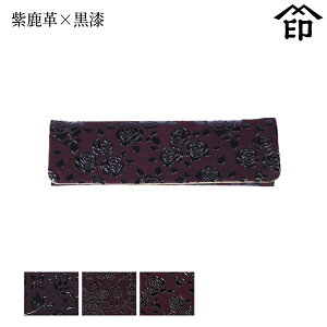 y󒍐Yiz bB`  B  3103 k}[v×]a a 蕨 Mtg v[g   v a `H|i ` ㌴E