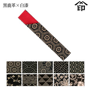 y󒍐Yiz bB`  B  3104 َqؓ[v×]a a 蕨 Mtg v[g   v a `H|i ` ㌴E