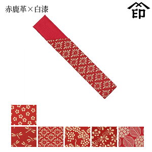 y󒍐Yiz bB`  B  3104 َqؓ[Ԏv×]a a 蕨 Mtg v[g   v a `H|i ` ㌴E