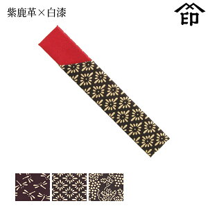 y󒍐Yiz bB`  B  3104 َqؓ[v×]a a 蕨 Mtg v[g   v a `H|i ` ㌴E