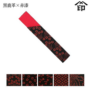 y󒍐Yiz bB`  B  3104 َqؓ[v×Ԏ]a a 蕨 Mtg v[g   v a `H|i ` ㌴E