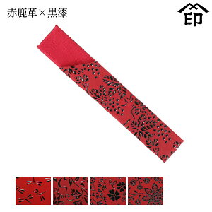 y󒍐Yiz bB`  B  3104 َqؓ[Ԏv×]a a 蕨 Mtg v[g   v a `H|i ` ㌴E