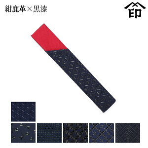 y󒍐Yiz bB`  B  3104 َqؓ[v×]a a 蕨 Mtg v[g   v a `H|i ` ㌴E