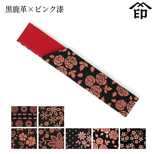 y󒍐Yiz bB`  B  3104 َqؓ[v×sN]a a 蕨 Mtg v[g   v a `H|i ` ㌴E