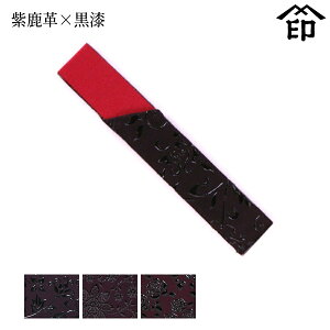 y󒍐Yiz bB`  B  3104 َqؓ[v×]a a 蕨 Mtg v[g   v a `H|i ` ㌴E