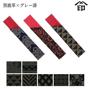 y󒍐Yiz bB`  B  3104 َqؓ[v×O[]a a 蕨 Mtg v[g   v a `H|i ` ㌴E