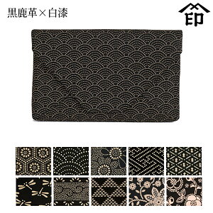 y󒍐Yiz bB`  B  3105 [v×]a a 蕨 Mtg v[g  v a `H|i ` ㌴E