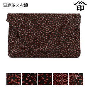 y󒍐Yiz bB`  B  3105 [v×Ԏ]a a 蕨 Mtg v[g  v a `H|i ` ㌴E