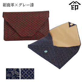 楽天市場】 甲州印伝 《印傳屋》上原勇七 > その他ケース・小物 > 3105 