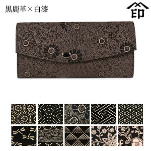 y󒍐Yiz bB`  B  3301  [v×]a a 蕨 Mtg v[g  O P[X  v a `H|i ` ㌴E