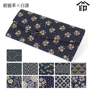 y󒍐Yiz bB`  B  3301  [v×]a a 蕨 Mtg v[g  O P[X  v a `H|i ` ㌴E