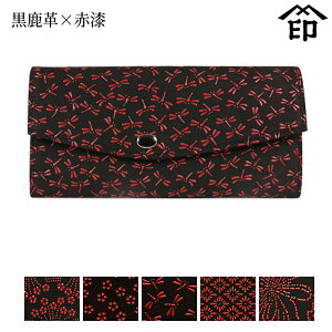 y󒍐Yiz bB`  B  3301  [v×Ԏ]a a 蕨 Mtg v[g  O P[X  v a `H|i ` ㌴E