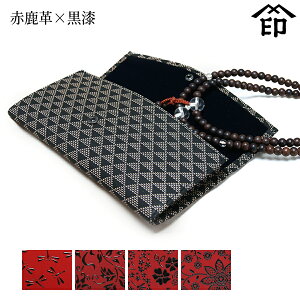 y󒍐Yiz bB`  B  3301  [Ԏv×]a a 蕨 Mtg v[g  O P[X  v a `H|i ` ㌴E
