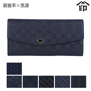 y󒍐Yiz bB`  B  3301  [v×]a a 蕨 Mtg v[g  O P[X  v a `H|i ` ㌴E