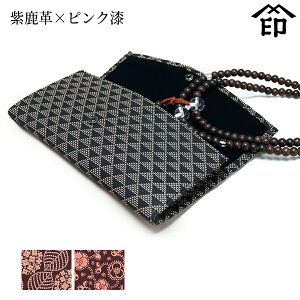 y󒍐Yiz bB`  B  3301  [v×sN]a a 蕨 Mtg v[g  O P[X  v a `H|i ` ㌴E