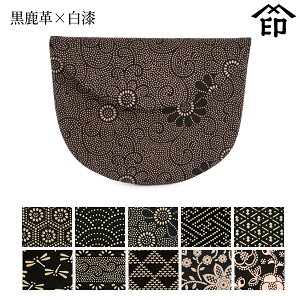 y󒍐Yiz bB`  B  3302  [v×]a a 蕨 Mtg v[g  O P[X  v a `H|i ` ㌴E
