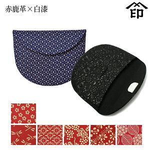 y󒍐Yiz bB`  B  3302  [Ԏv×]a a 蕨 Mtg v[g  O P[X  v a `H|i ` ㌴E