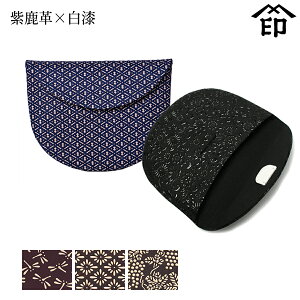 y󒍐Yiz bB`  B  3302  [v×]a a 蕨 Mtg v[g  O P[X  v a `H|i ` ㌴E